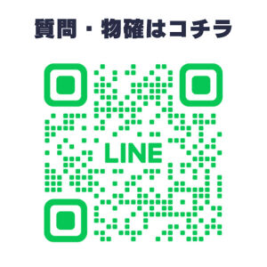 大宮1-7-10貸家