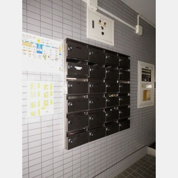 広和ハイツNO,8 画像5