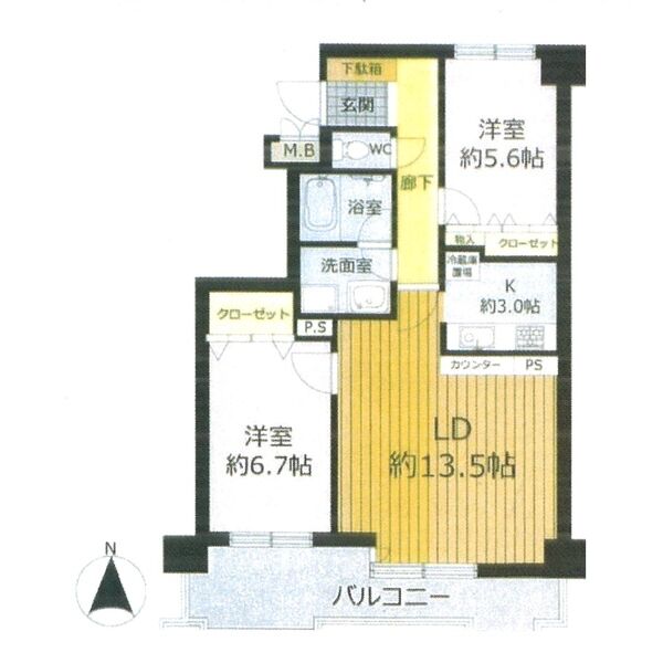 ヴィンテージ山鼻 画像15