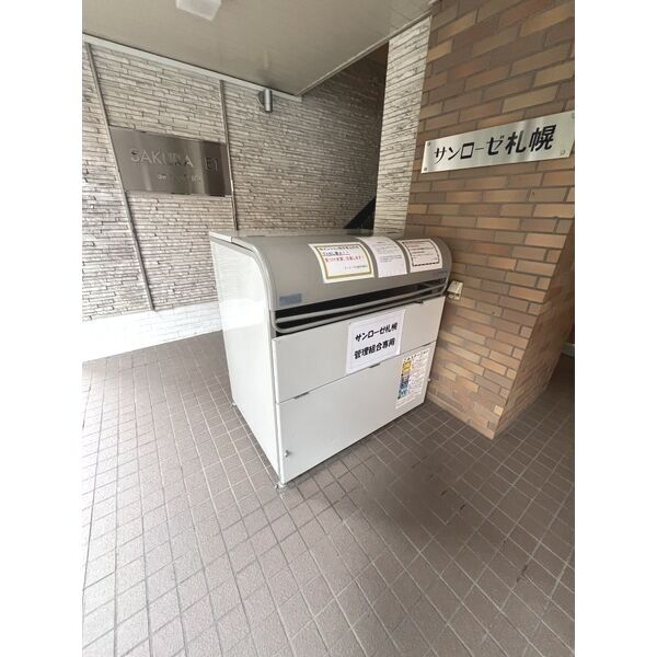 サンローゼ札幌 画像6