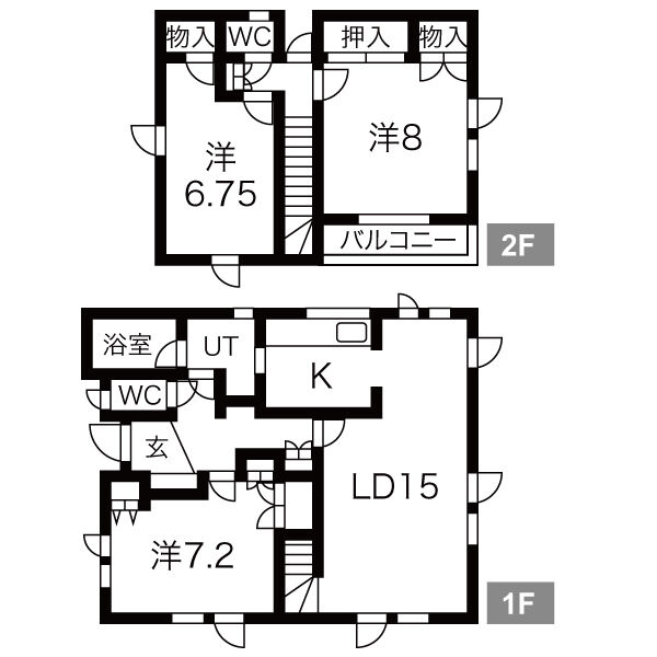 新琴似1条11丁目戸建 画像14