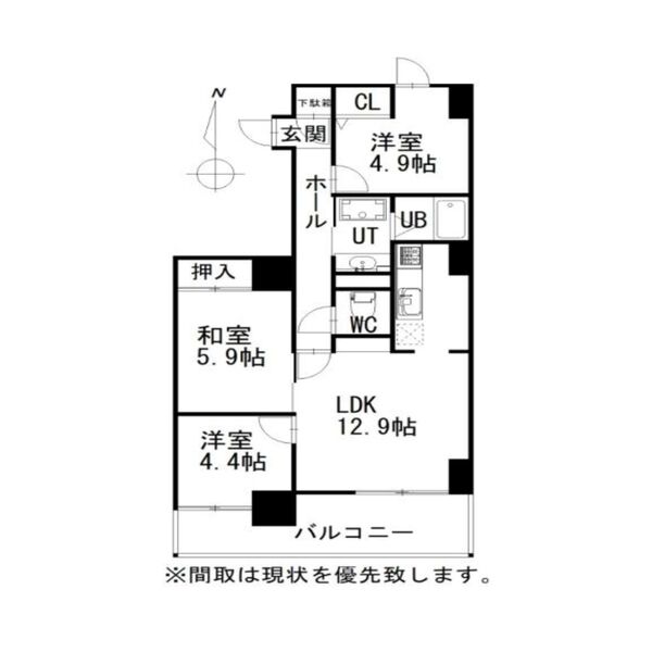 セザール伏見 画像21