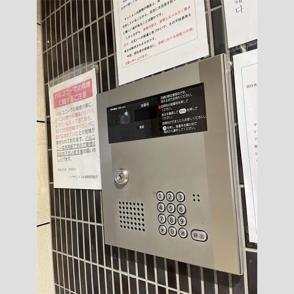 インザグレイス心斎橋の外観4枚目