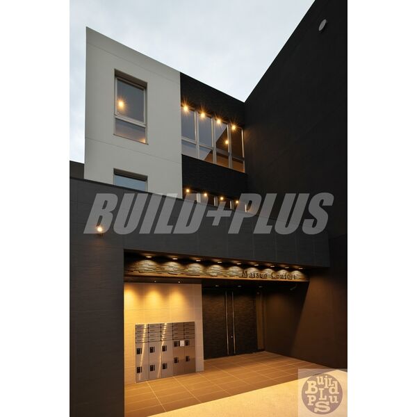 メゾン コンフォールの外観2枚目