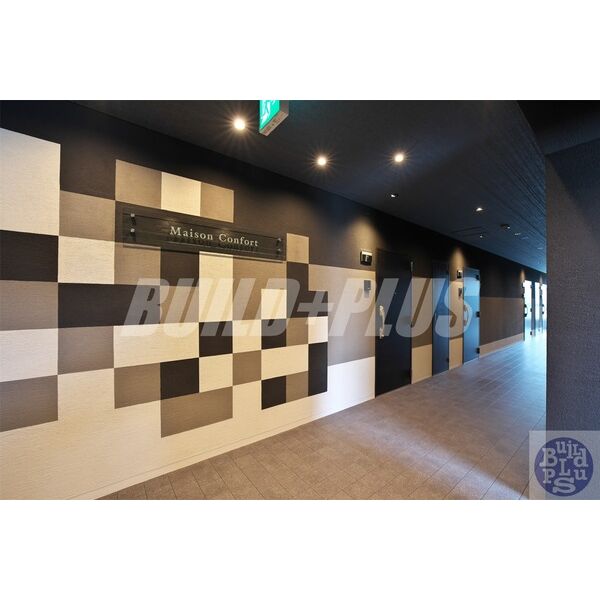 メゾン コンフォールの外観3枚目