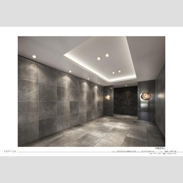 スワンズシティ大阪クレアストの外観3枚目