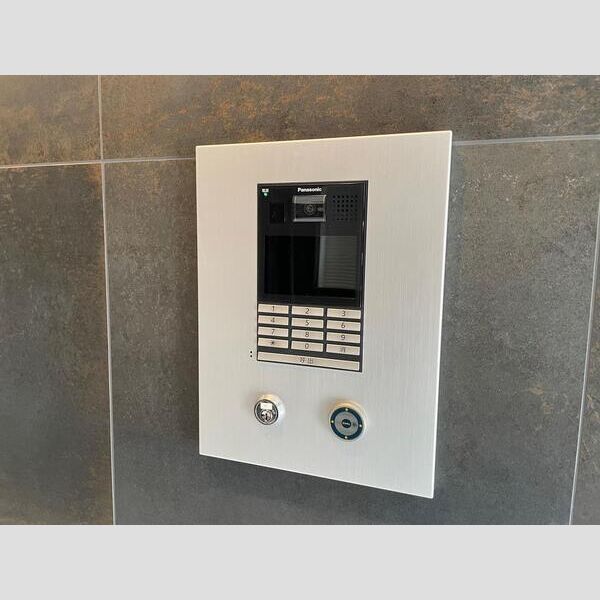 ソルテラス阿波座ウィズの外観4枚目