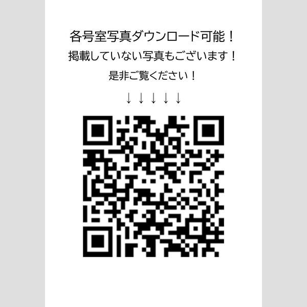 エスリードレジデンスザ・グラン大阪福島アクシスの外観4枚目