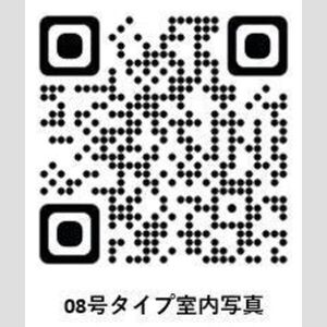 0408号室の写真