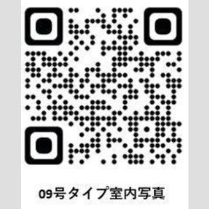 0409号室の写真