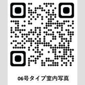0506号室の写真
