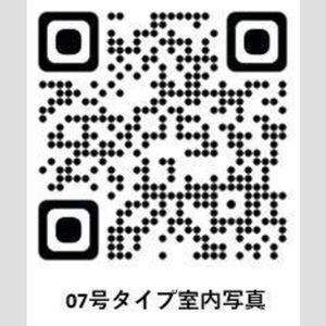 1307号室の写真