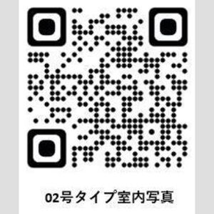 1402号室の写真