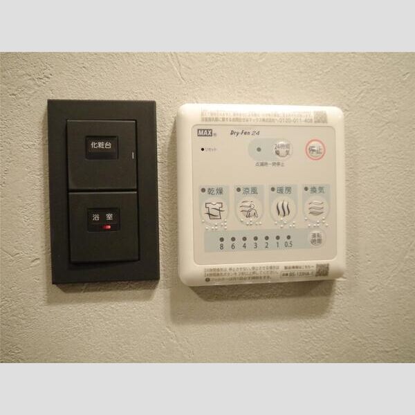 エスリードレジデンス梅田クラスシティの室内写真8枚目