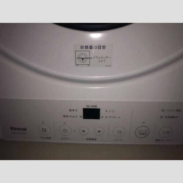 エスリードレジデンス ザ・グラン大阪福島クラスの室内写真186枚目