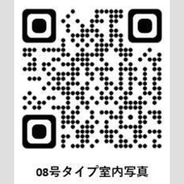 エスリードレジデンス ザ・グラン大阪ノアの室内写真1枚目