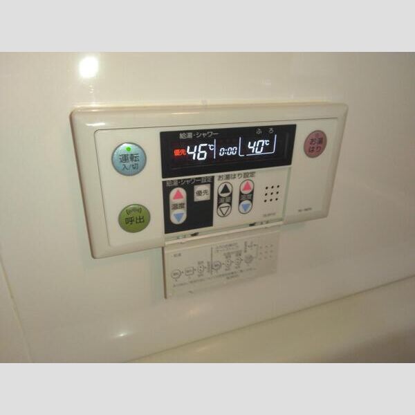 BLOOM LIFE TSUKAGUCHI(ブルームライフ塚口)の室内写真4枚目