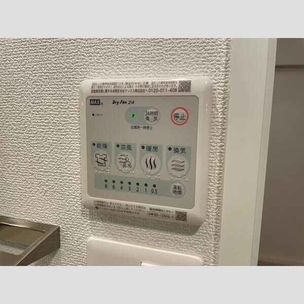 エスリードレジデンス大阪天王寺の室内写真28枚目