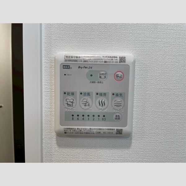 MSR梅田EASTの室内写真10枚目