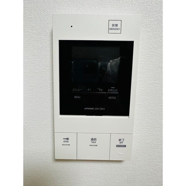 荒本フラワーレジデンスの室内写真9枚目