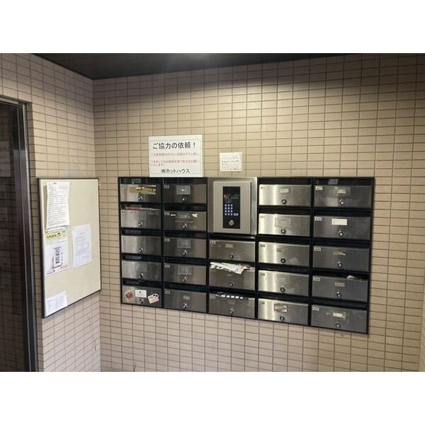 エクセレント北24条 画像2