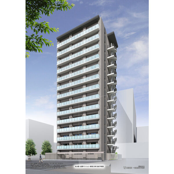 リアプロマンション外観