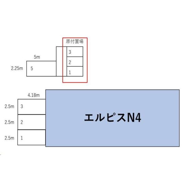 エルピスN4の外観2枚目