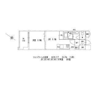 コンソラーレ土佐堀の間取り図