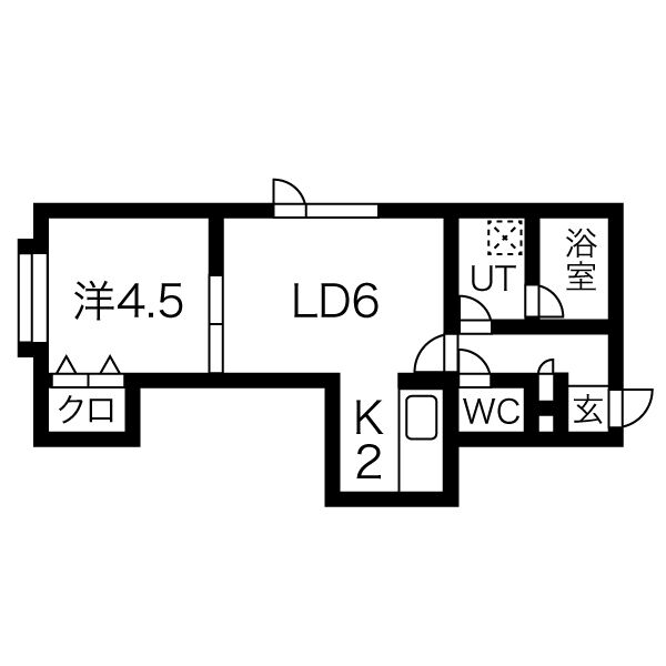 エターナル