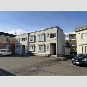 ハッピーハイツ