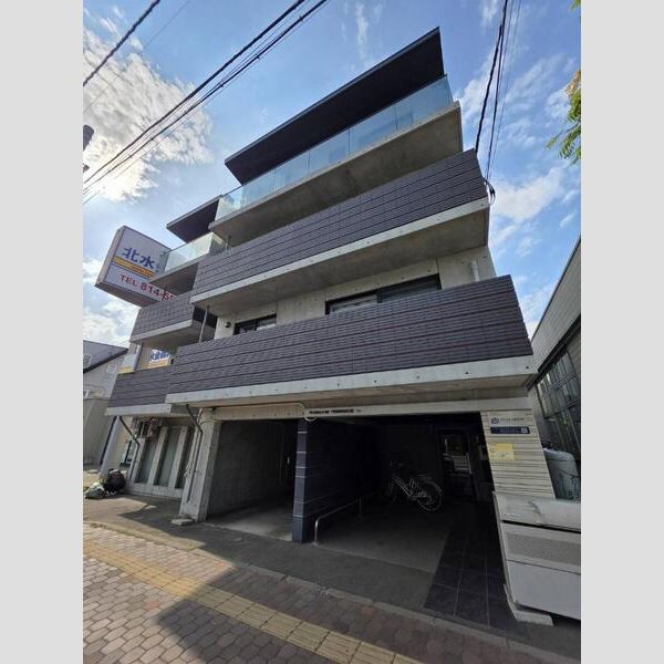 Fortune　Terrace平岸