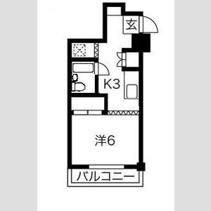 アクアトピア麻生 画像3