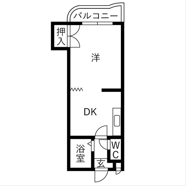 エンドレス三井西岡