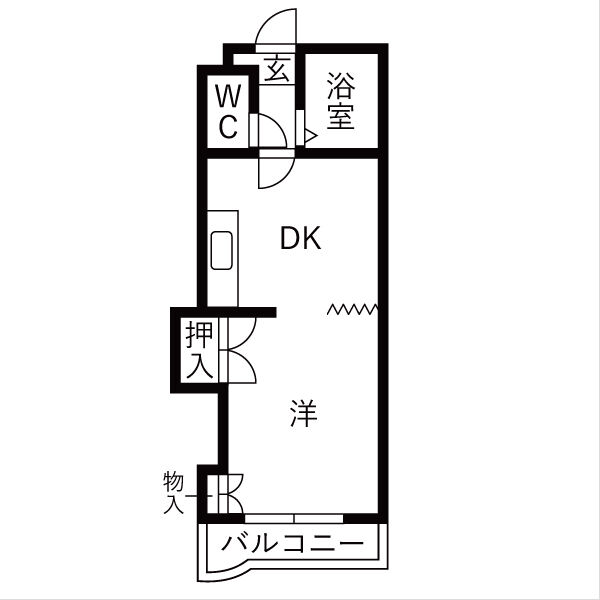 エンドレス三井西岡