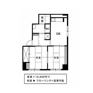 間取図面画像