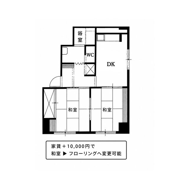 山鼻レジデンス 画像12