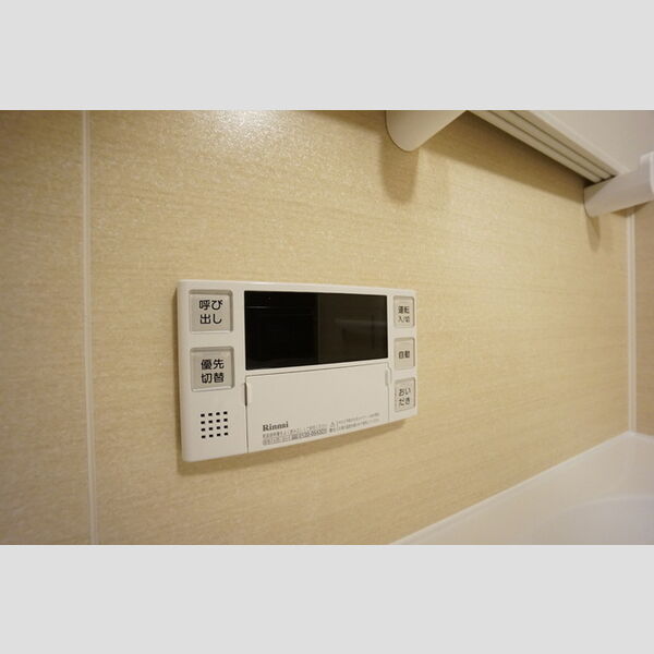 その他 (追焚給湯設備)