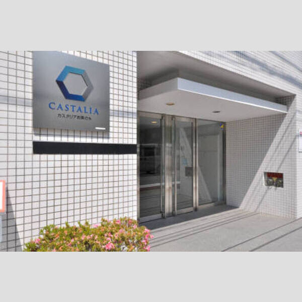その他 (カスタリアお茶の水エントランス)