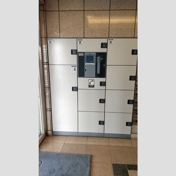 現地周辺 (宅配BOX)