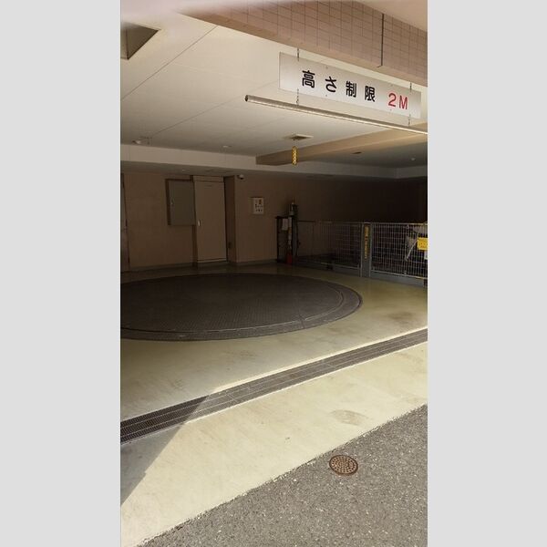 駐車場 (駐車場)