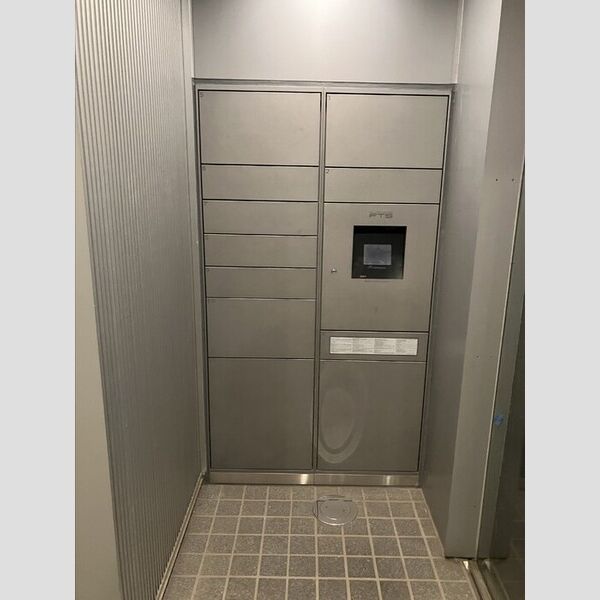 現地周辺 (宅配BOX)