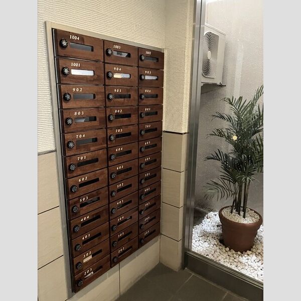 現地周辺 (メールBOX)