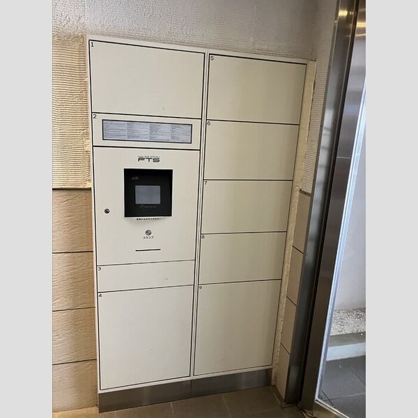 現地周辺 (宅配BOX)