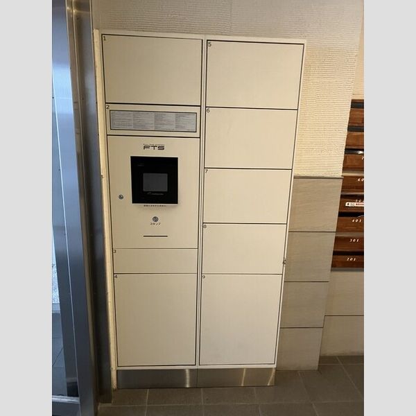 現地周辺 (宅配BOX)
