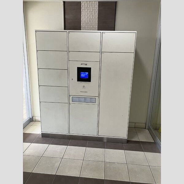 現地周辺 (宅配BOX)
