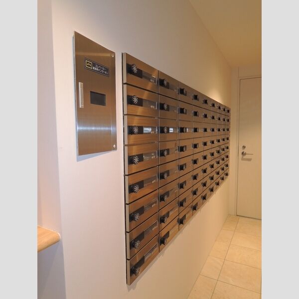 現地周辺 (メールボックス)