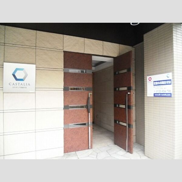 エントランス (エントランス)