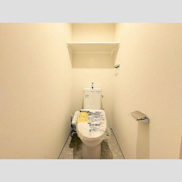 トイレ (トイレ)
