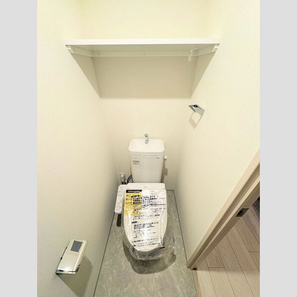 トイレ (トイレ)