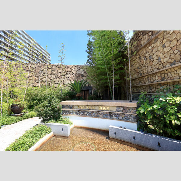 エントランス (アプローチ)